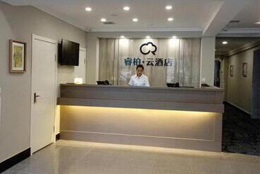هتل Yun Brand Dalian Laodong Park Wuchang Street Ripple