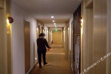 Iu Hotel·jiayuguan People S Shopping Mall