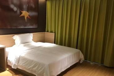 Iu Hotels· Taiyuan Qianfeng Nan Road