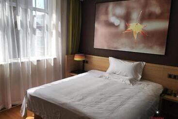 Iu Hotels· Taiyuan Qianfeng Nan Road