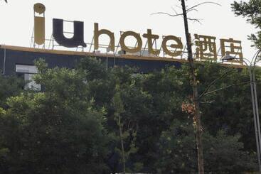 Iu Hotels· Taiyuan Qianfeng Nan Road
