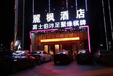 Lavande Hotels·foshan Pioneer Industrial Park
