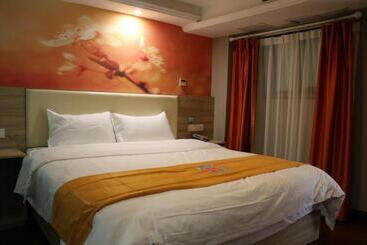 Pai Hotel·chongqing Jiangbei Airport Changfu Road Light Rail Station