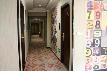 Pai Hotel·chongqing Jiangbei Airport Changfu Road Light Rail Station