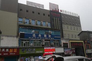 Thank Inn Hotel Sichuan Nanchong Gaoping District Longmen