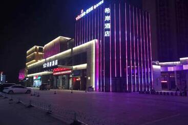 Xana Hotelle Nanchang Xinhongcheng Grand Market Metro Station