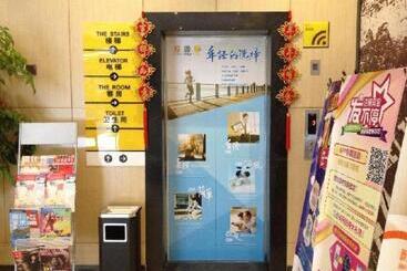 هتل 7 Days Inn Chongqing Bishan Yingjia Tianxia Commercial Pedestrian Street