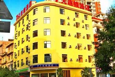 酒店 7 Days Inn Xingyi Wanfenglin Xiawutun