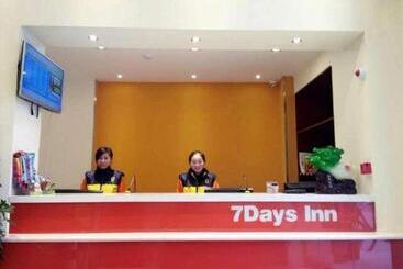 هتل 7 Days Inn Yingshang Lanxing Building Materials Market