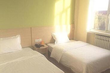 هتل 7 Days Premium Rizhao Ju County Ancient City