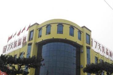 هتل 7 Days Premium Rizhao Ju County Ancient City