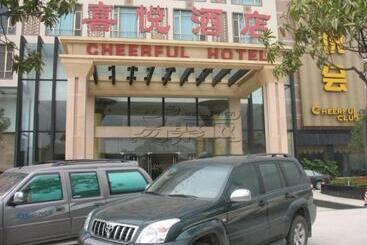 هتل Cheerful