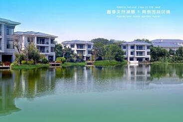 هتل Dongguan Yingbin