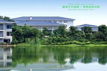هتل Dongguan Yingbin