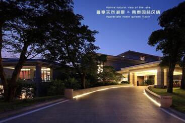 هتل Dongguan Yingbin