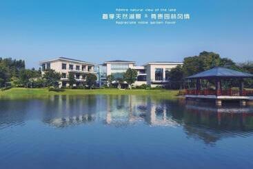 هتل Dongguan Yingbin