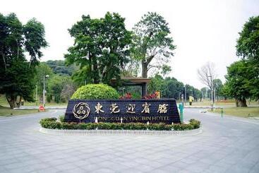 هتل Dongguan Yingbin