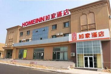هتل Home Inn Qingdao Chongqing Zhong Road Licang Walking Street