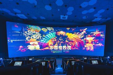 هتل Zhoushan Poly Senbo Nature Park & Resort
