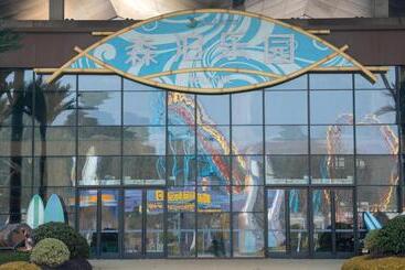 هتل Zhoushan Poly Senbo Nature Park & Resort