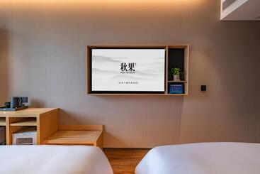 True Go Hotel   Beijing Asian Games Village National Convention Center
