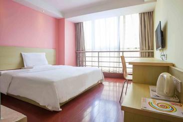 هتل 7days Inn Anshun Nan Ma Square