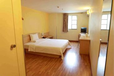 هتل 7days Inn Anshun Nan Ma Square
