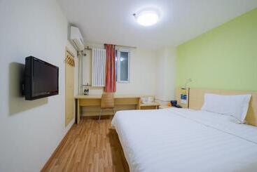 هتل 7days Inn Chengdu Yulin Province Stadium