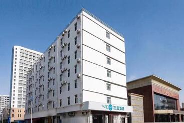 هتل Hanting Baotou Central Avenue Business Street