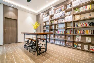 هتل Hanting  Baotou Central Avenue Business Street