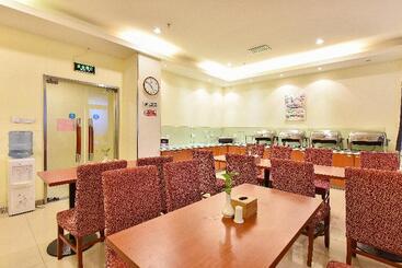 هتل Hanting  Beijing Guomao Sihui