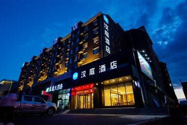 هتل Hanting  Changchun Heping Street