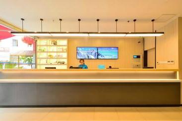 هتل Hanting  Shanghai The Bund Yanan Dong Road