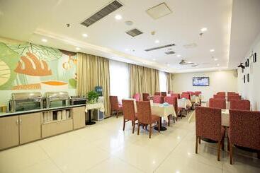 Hanting Hotel Luoyang Municipal Government