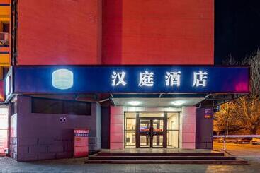 هتل Hanting Siping South Xinhua Street