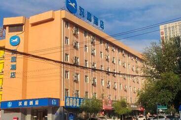 هتل Hanting  Siping South Xinhua Street