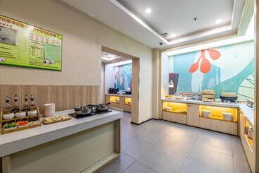 هتل Hanting  Siping South Xinhua Street