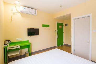 هتل Hi Inn Shenzhen Luo Hu Port Guo Mao