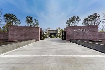 Yurun Hanyuelou Villa Resort Huangshan