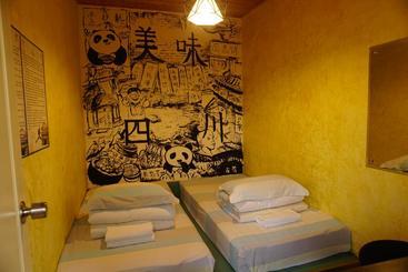 Chengdu Dreams Travel International Youth Hostel