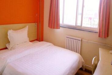 هتل 7days Inn Bijie East Bus Station Branch