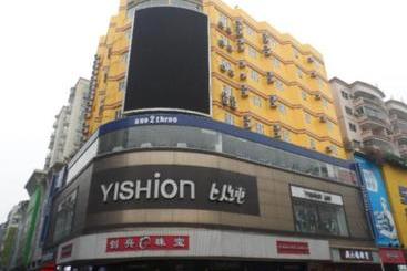 ホテル 7days Inn Qing Yuan City Plaza