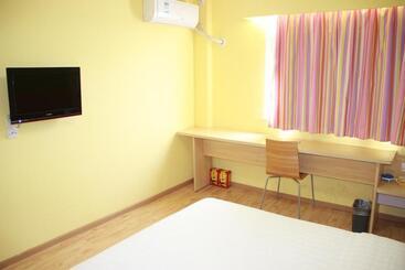 هتل 7days Inn Yinchuan Xita