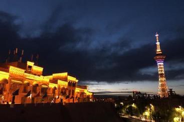 Kashgar Pamir Youth Hostel