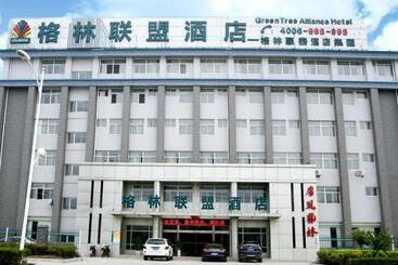 Greentree Alliance Chuzhou Laian County Development District Jingyi Road Hotel