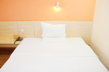 هتل 7days Inn Beijing Bird S Nest Staduim
