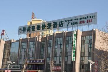 Hotel Greentree Inn Beijing Changyang Town Jiazhou Shuijun Express