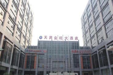 هتل Qingdao Tianrunjinwang
