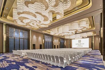 هتل Wanda Realm Shangrao