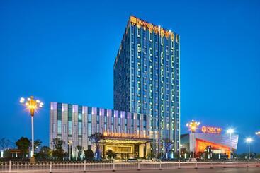 هتل Wanda Realm Shangrao